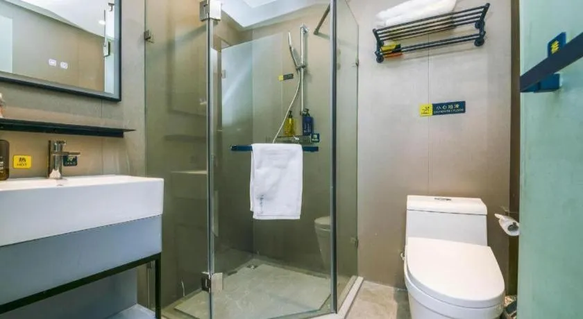 7 Days Inn Beijing Tongzhou Universal Studio Linheli Metro Station