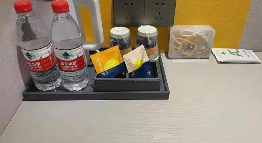 7 Days Inn Beijing Tongzhou Universal Studio Linheli Metro Station