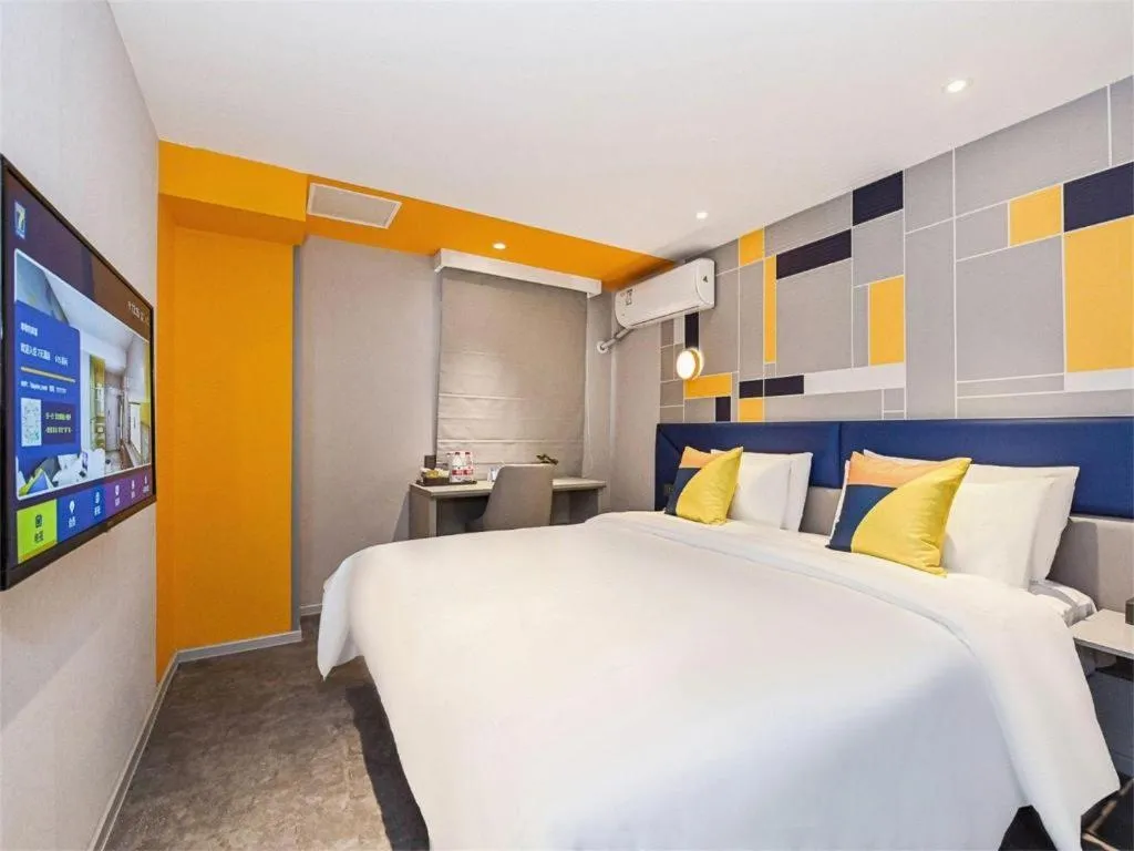 Bed in 7 Days Inn Beijing Tongzhou Universal Studio Linheli Metro Station