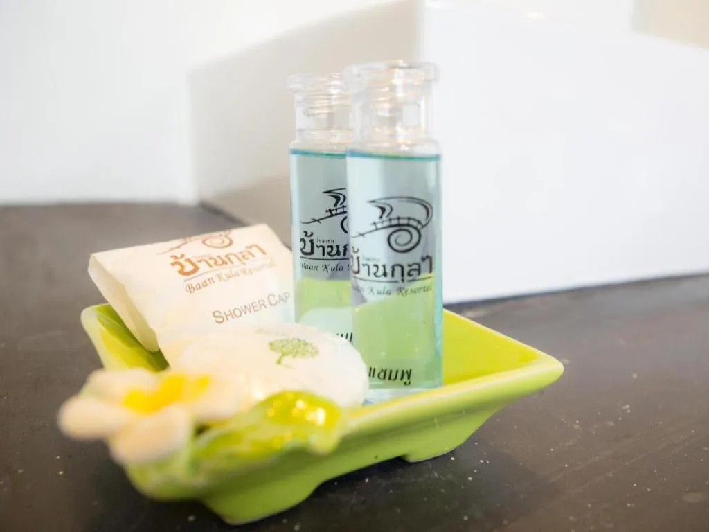 Baan Kula Mahasarakam