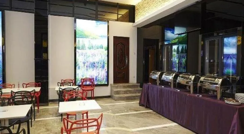 Lavande Hotel Wuhan Wujia Mountain Branch