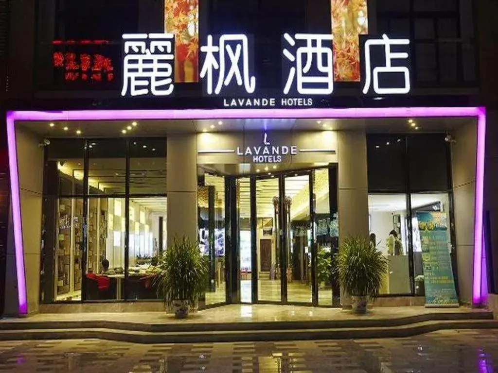 Lavande Hotel Wuhan Wujia Mountain Branch Lavande Hotel Wuhan Wujia Mountain Branch