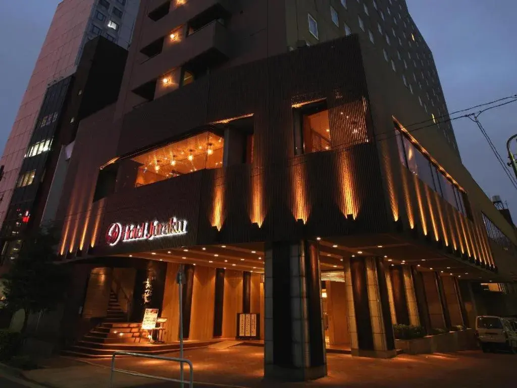 Ochanomizu Hotel Juraku Ochanomizu Hotel Juraku
