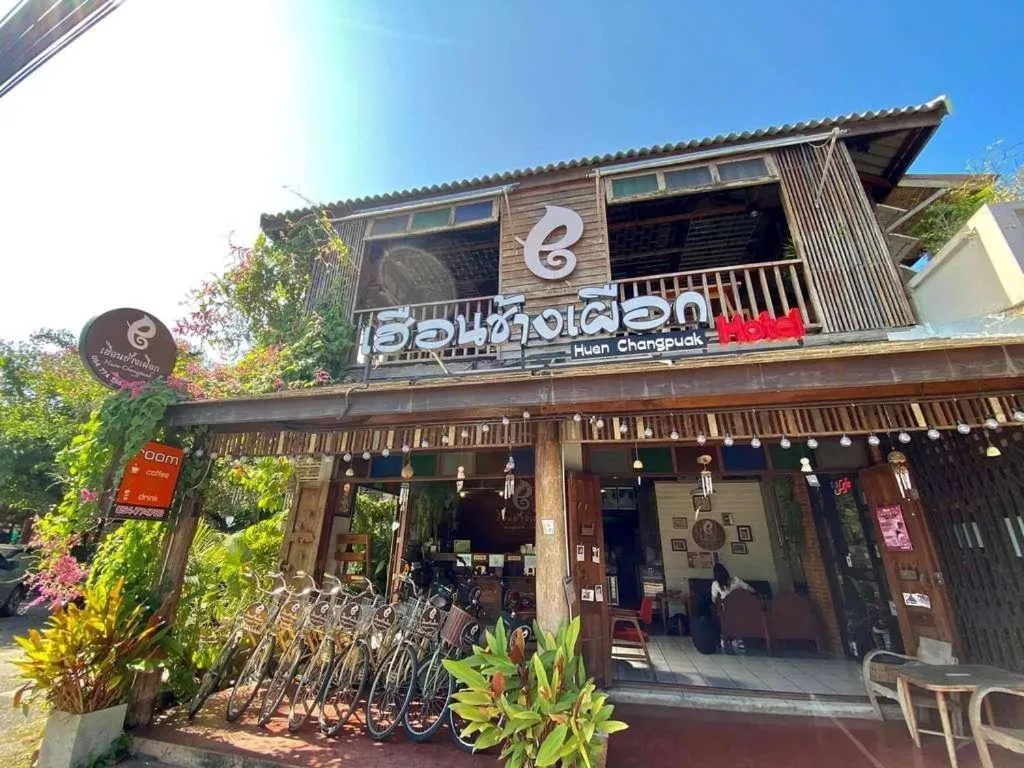 Huen Chang Puek Hotel