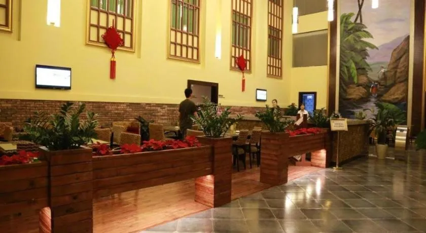 Fuzhou Chuanjie Hotspring and Golf Club Hotel