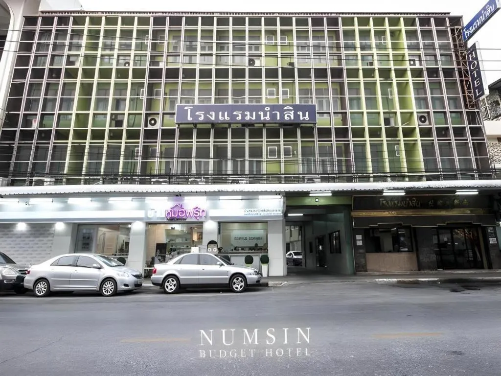 Numsin Hotel
