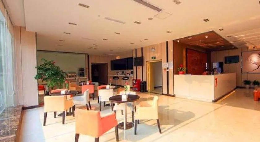 7 Days Premium Hotel Chongqing Yangjiaping Pedestrian Street Centre Branch