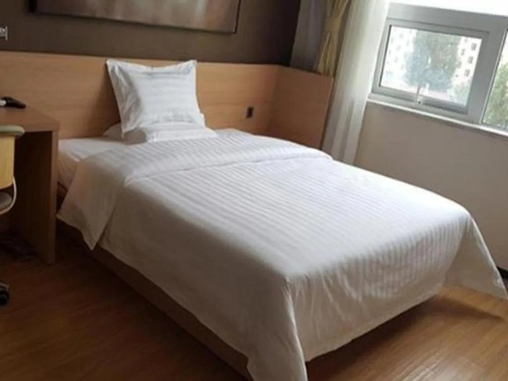 Bed in 7 Days Premium Rizhao Ju County Ancient City