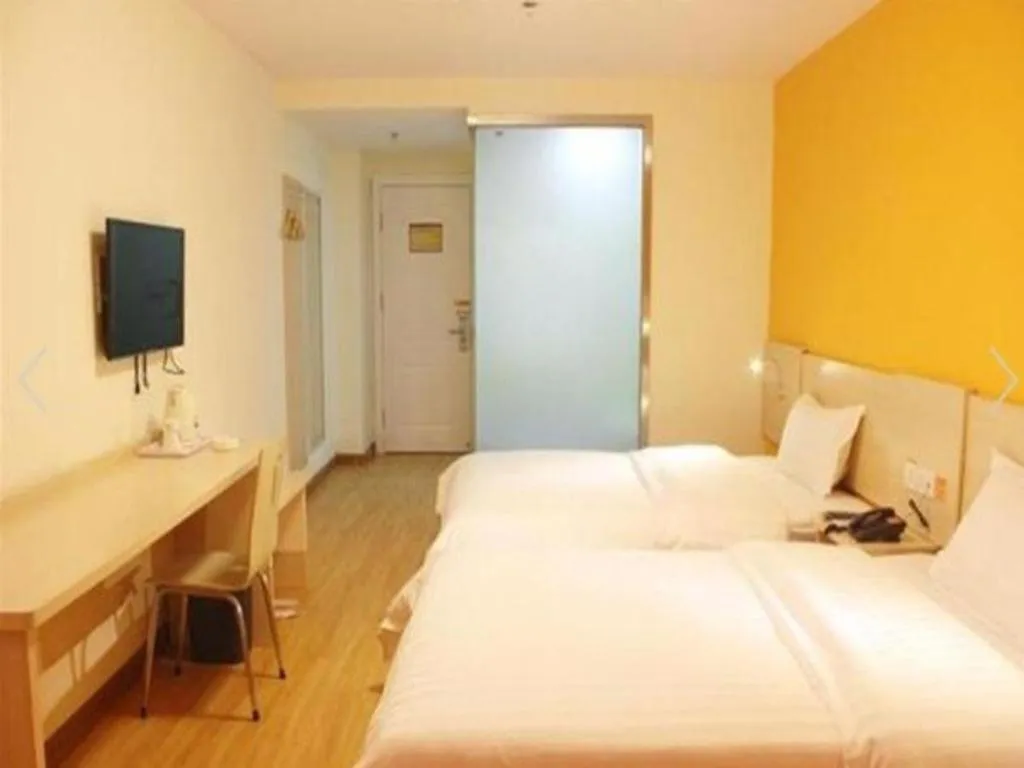 Bed in 7 Days Premium Rizhao Ju County Ancient City