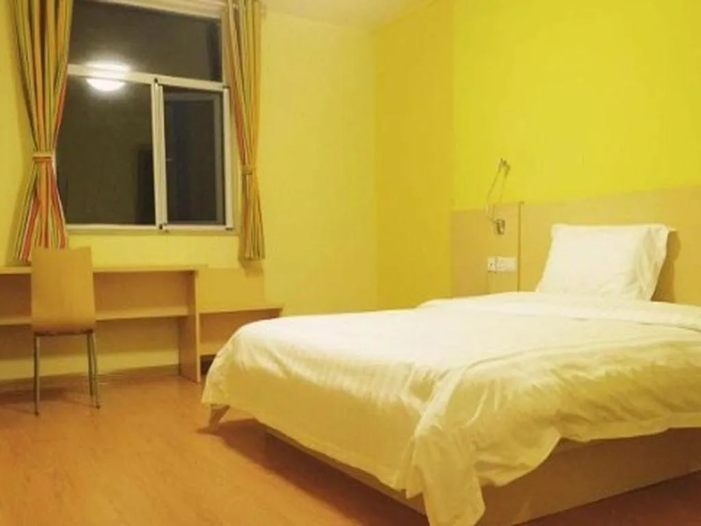 Bed in 7 Days Premium Rizhao Ju County Ancient City