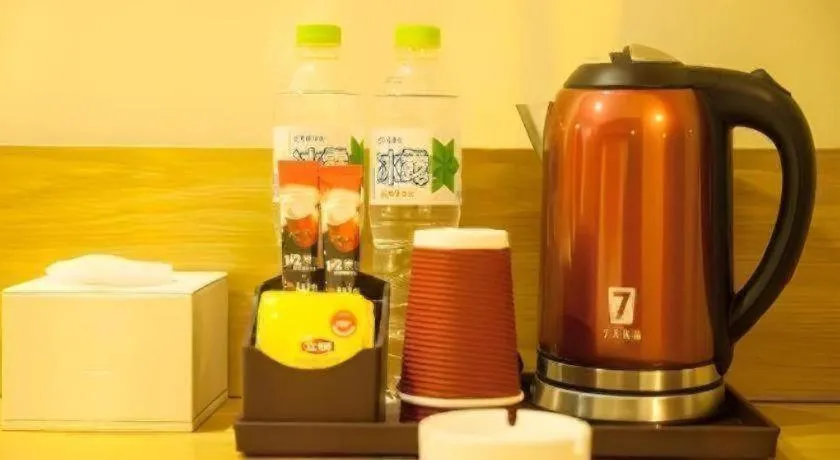 7 Days Premium Tongliao Train Station Branch