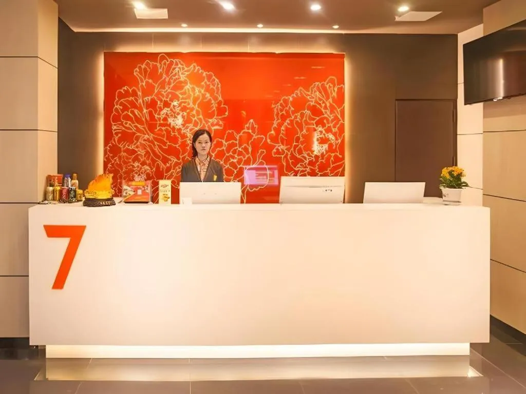 7 Days Premium Tongliao Train Station Branch