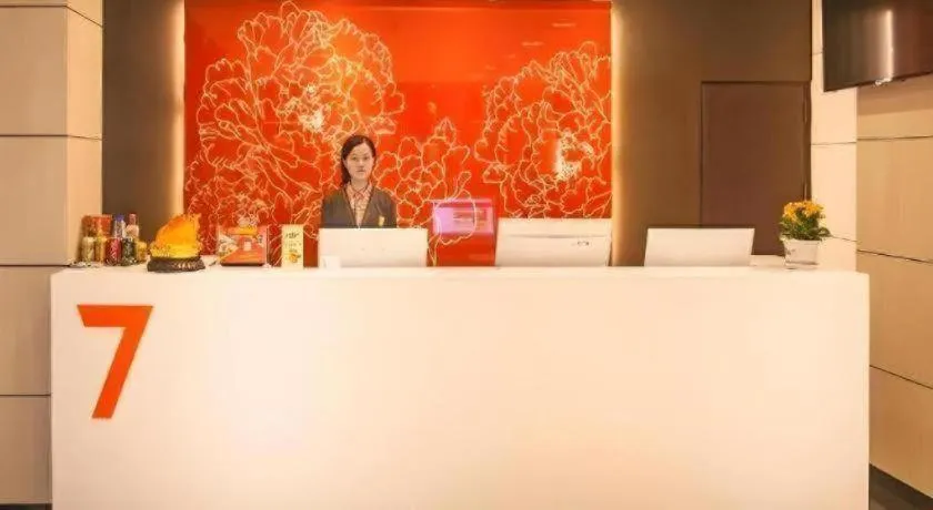 7 Days Premium Tongliao Train Station Branch