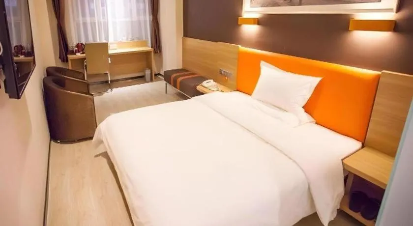 Bed in 7 Days Premium Tongliao Train Station Branch