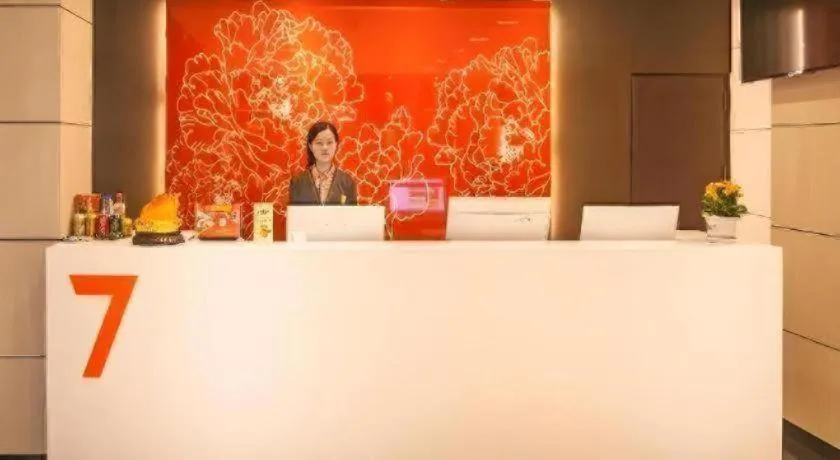 7 Days Premium Tongliao Train Station Branch