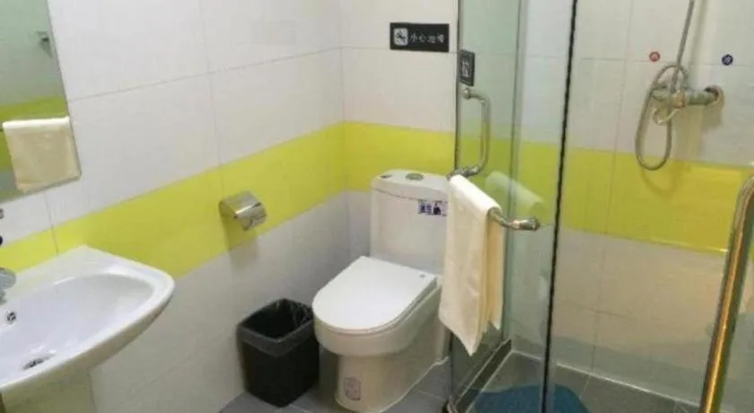 7 Days Inn Beijing Shunyi Development Area Mordern Motor City