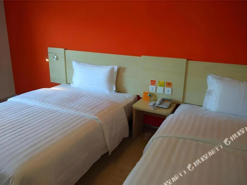 Bed in 7 Days Inn Beijing Shunyi Development Area Mordern Motor City