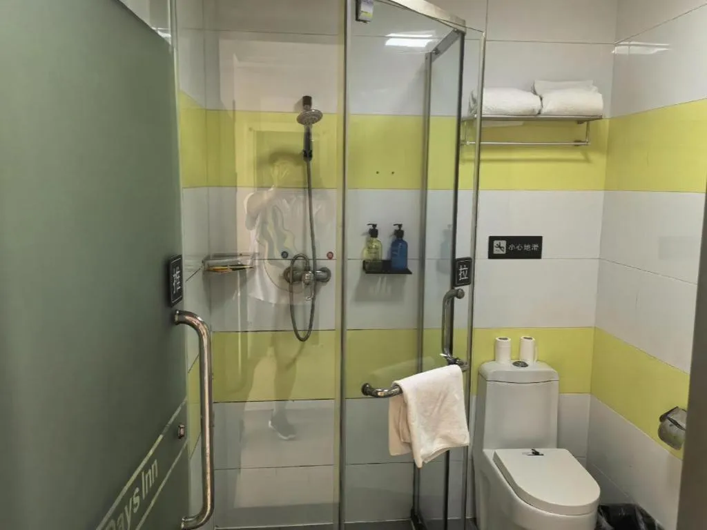 7 Days Inn Beijing Shunyi Development Area Mordern Motor City