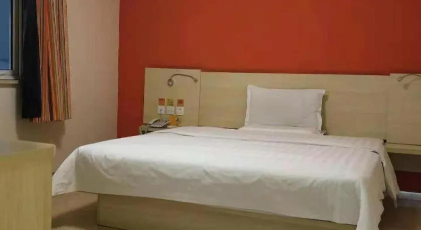 Bed in 7 Days Inn Beijing Shunyi Development Area Mordern Motor City