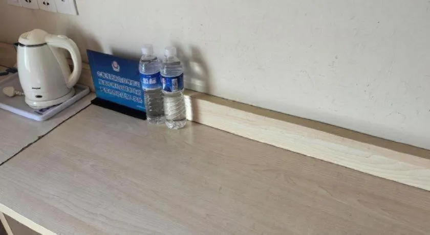 7 Days Inn Beijing Shunyi Development Area Mordern Motor City