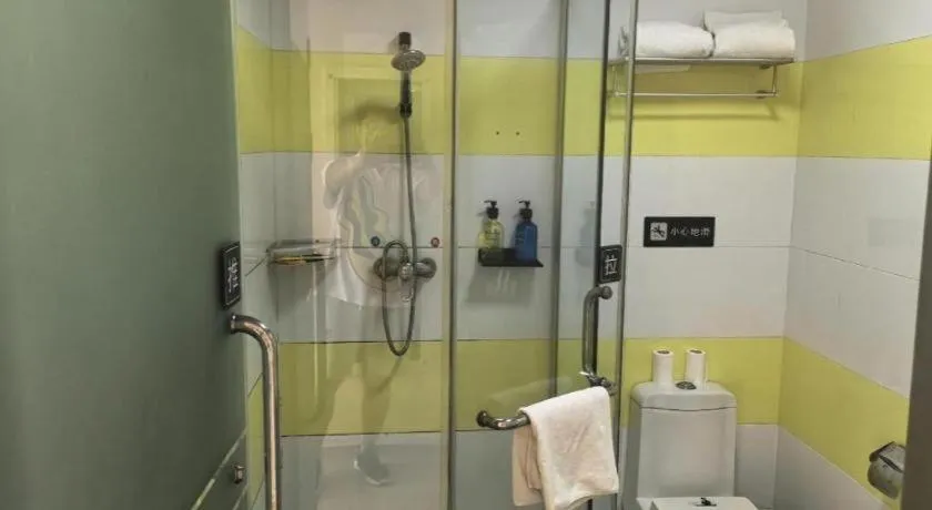 7 Days Inn Beijing Shunyi Development Area Mordern Motor City