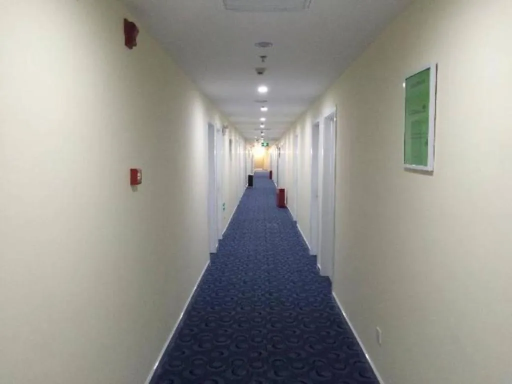 7 Days Inn Beijing Shunyi Development Area Mordern Motor City