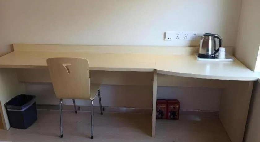 7 Days Inn Beijing Shunyi Development Area Mordern Motor City