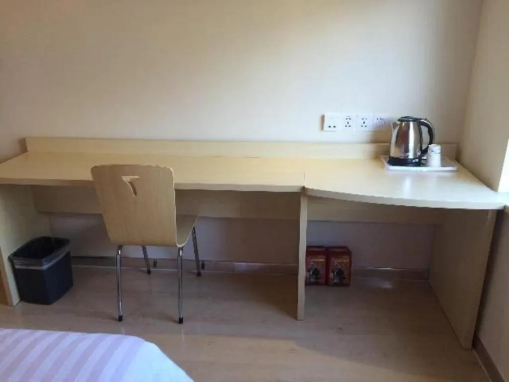 7 Days Inn Beijing Shunyi Development Area Mordern Motor City