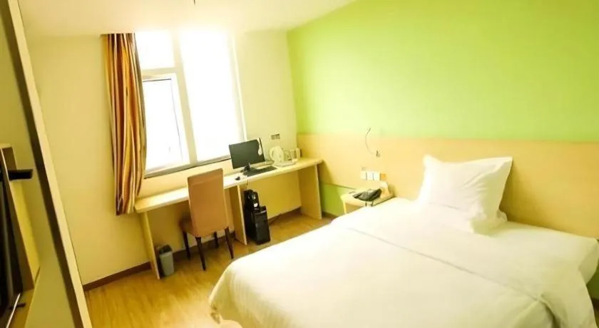 Bed in 7 Days Inn Xichang Hangtian Avenue Toursim Center