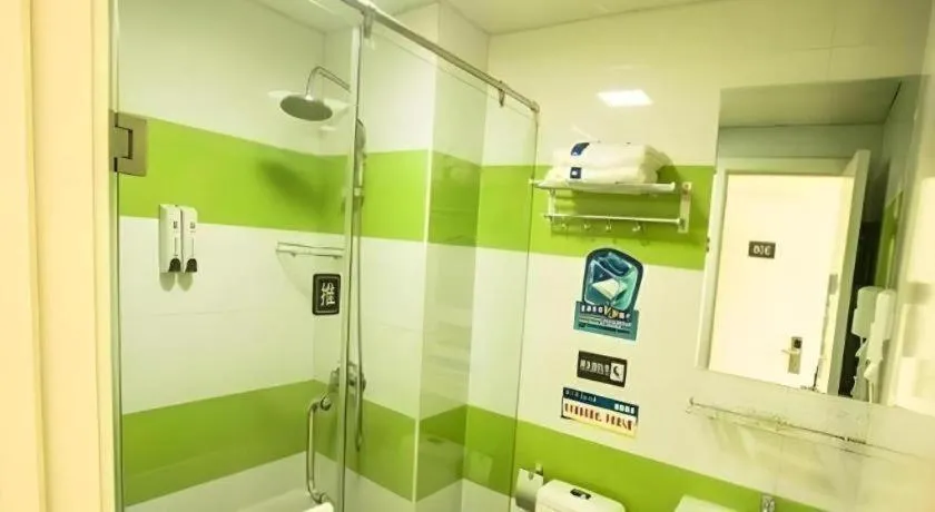 7 Days Inn Xichang Hangtian Avenue Toursim Center