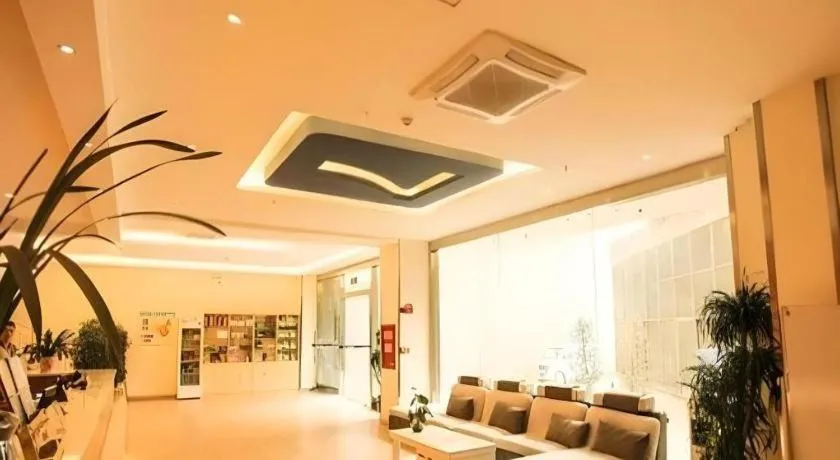 7 Days Inn Xichang Hangtian Avenue Toursim Center