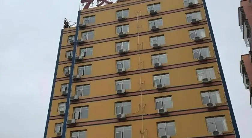 7 Days Inn Xichang Hangtian Avenue Toursim Center