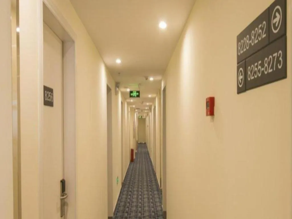 7 Days Inn Ya'an Langqiao Pedestrian Street Center