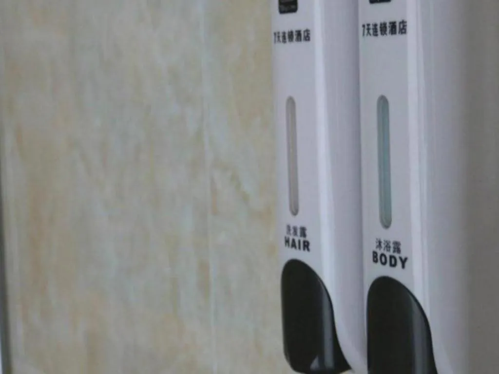 7 Days Inn Ya'an Langqiao Pedestrian Street Center