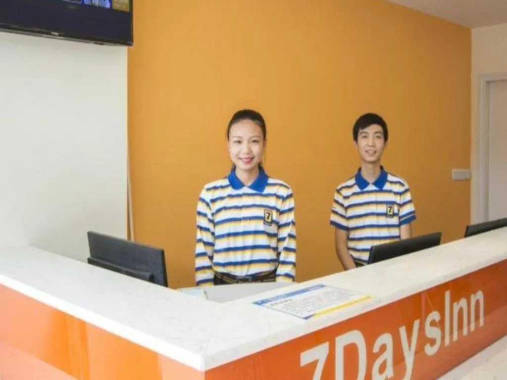 7 Days Inn Ya'an Langqiao Pedestrian Street Center