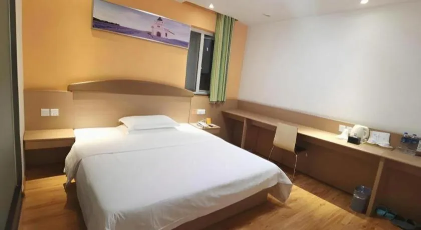 Bed in 7 Days Inn Ya'an Langqiao Pedestrian Street Center