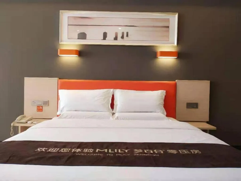 Bed in 7 Days Premium Jingjiang Fuhai New World Automobile Terminal Branch