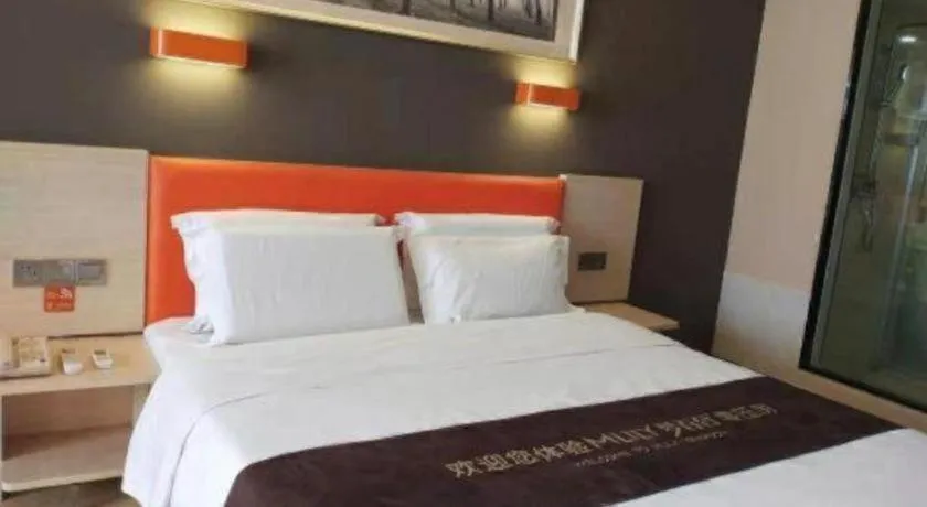 Bed in 7 Days Premium Jingjiang Fuhai New World Automobile Terminal Branch