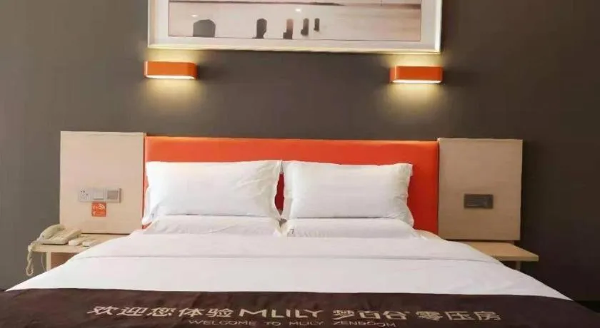 Bed in 7 Days Premium Jingjiang Fuhai New World Automobile Terminal Branch