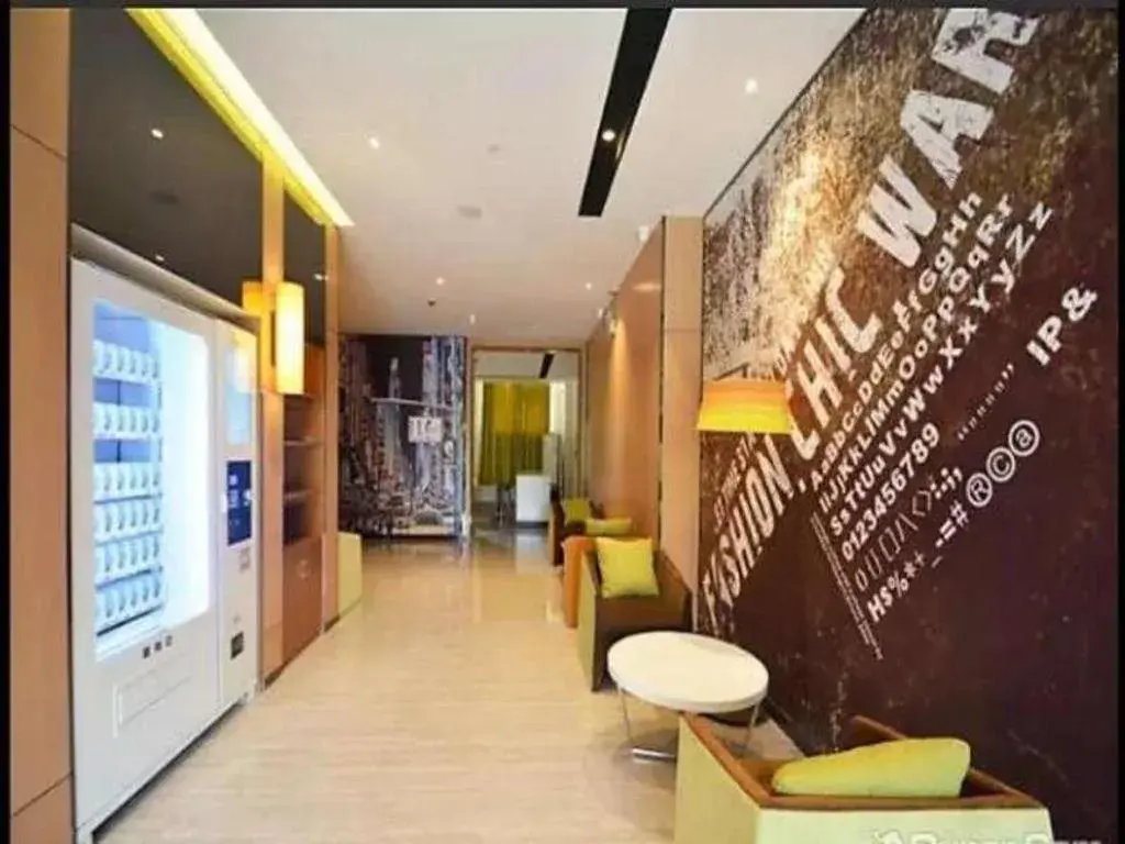 IU Hotel Zhengzhou Xinzheng Sias International University Branch IU Hotel Zhengzhou Xinzheng Sias International University Branch