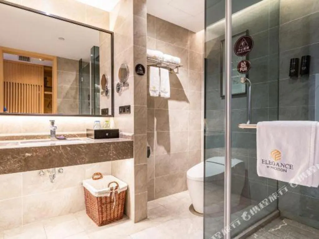 Qingdao Elegance Hotel