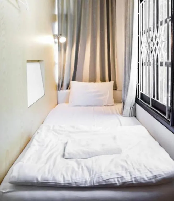 Bed in Ban Nai Amphoe