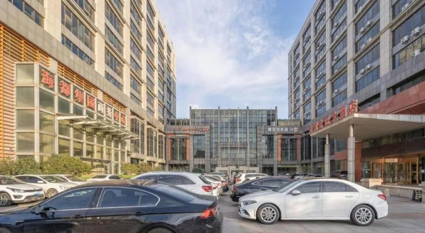 Qingdao TianRun JinWang Hotel