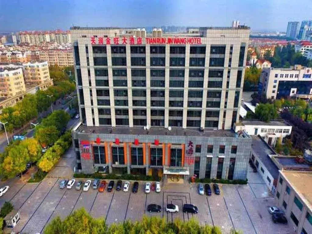 Qingdao TianRun JinWang Hotel Qingdao TianRun JinWang Hotel