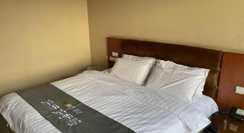 Bed in Qingdao TianRun JinWang Hotel