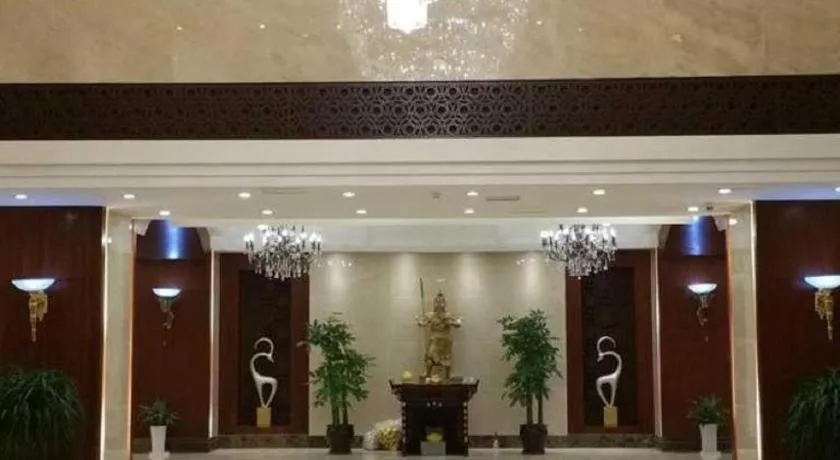 Qingdao TianRun JinWang Hotel