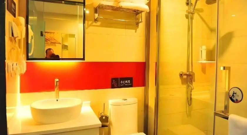 7 Days Premium Chongqing Da Zu Hong Sheng Square Branch