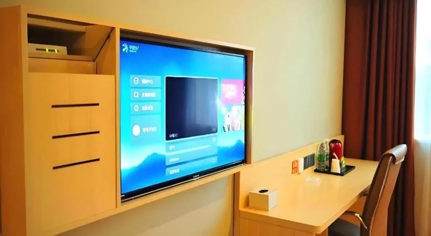 7 Days Premium Chongqing Da Zu Hong Sheng Square Branch