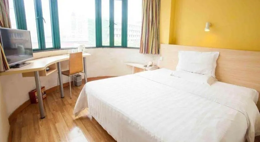 Bed in 7 Days Inn Weinan Dongfeng Street