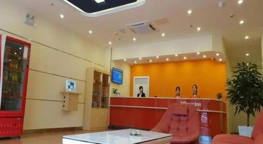 7 Days Inn Weinan Dongfeng Street